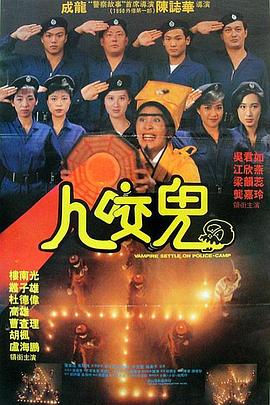 催眠教师～淫辱の教室